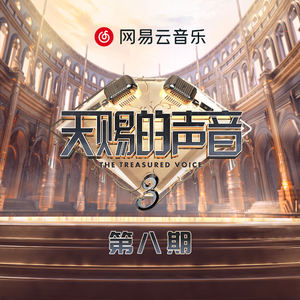 精品人妻系列无码
