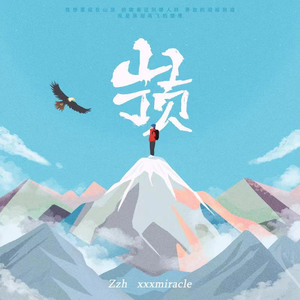 精品人妻系列无码
