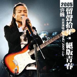 精品人妻系列无码
