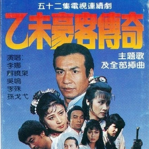 精品人妻系列无码
