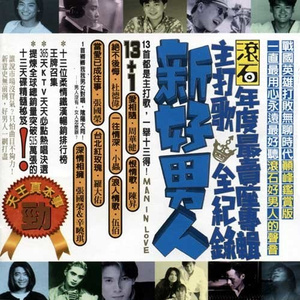 精品人妻系列无码
