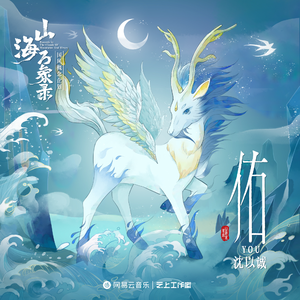 精品人妻系列无码
