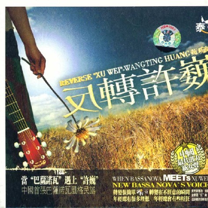 精品人妻系列无码
